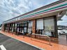 周辺：セブンイレブン直方感田店 327m