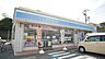 周辺：ローソン 飯塚楽市店 2078m