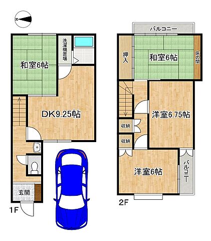 間取り