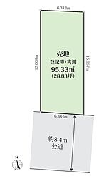 上小田中６丁目　建築条件なし売地