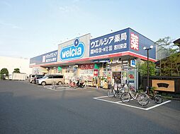 周辺施設の画像