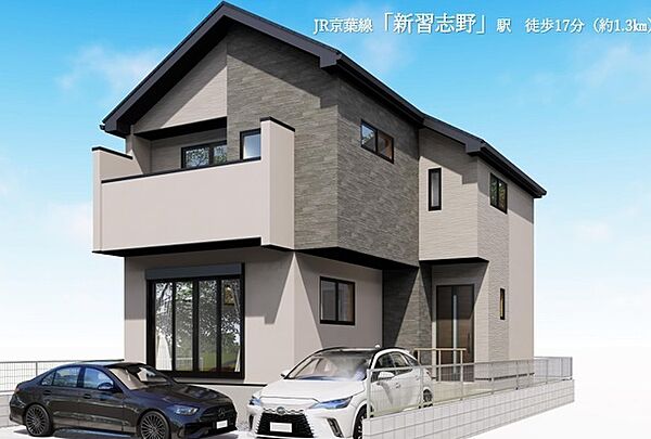外観を拡大表示