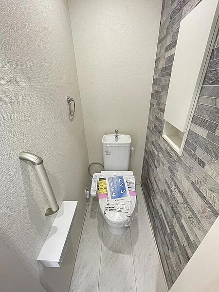 トイレを拡大表示