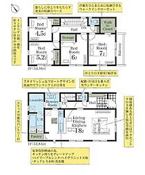 「新検見川」駅徒歩14分 検見川町5丁目 新築戸建