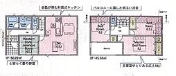 「塚田」駅徒歩12分 前貝塚町　新築戸建
