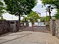 越谷市立南中学...