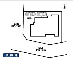 さいたま市緑区大字三室　中古戸建