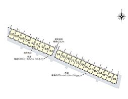 春日部市新宿新田　全128区画　84号地