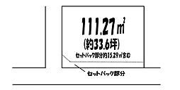 越谷市大里　全1区画