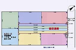 越谷市平方南代　全6区画　4号地