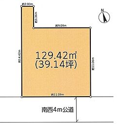 越谷市千間台東2丁目　全1区画