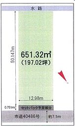 越谷市増林　売地