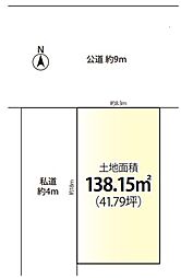 三郷市新和2丁目　売地