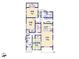 春日部市大場　全4棟　1号棟