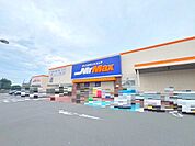 ミスターマックス南桜井店（1500m）