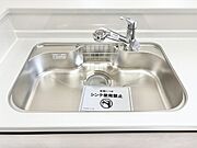 機能的で整頓された、清潔感のある空間