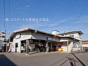 一ノ割駅（1680m）