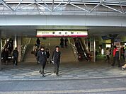 新越谷駅（3040m）