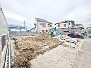 新しい暮らしの舞台が、ここから始まります。