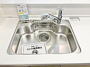清潔感が保たれた空間で、日々の暮らしに心地よいゆとりと機能美をもたらします。