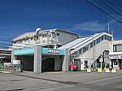 武里駅（2000m）