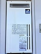 パーパス製給湯器に交換済です