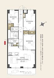 ワコーレ越谷 3LDKの間取図画像