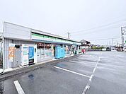 ファミリーマート越谷宮本町店（350m）