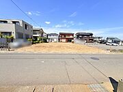 南道路に面した住まいは、お客様の自慢になるかも知れません。 