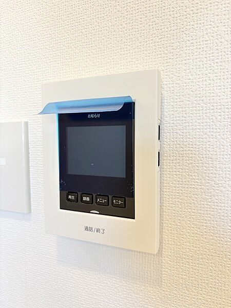 設備を拡大表示