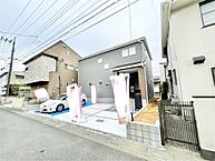 埼玉県越谷市弥栄町1丁目：物件画像