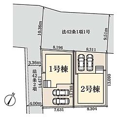 さいたま市岩槻区城町 1号棟