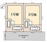 埼玉県さいたま市岩槻区東岩槻5丁目：物件画像