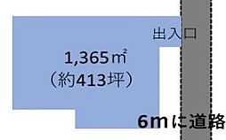 春日部市銚子口 売地