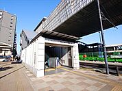 見沼代親水公園駅（1600m）