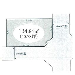 春日部市大枝　全1区画