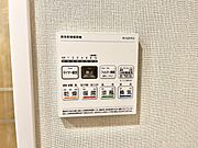 暮らしの快適さを支える便利な設備が備わっており、季節を問わず健やかで心地よい毎日をお過ごしいただけます。