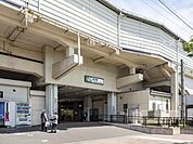 吉川駅（800m）