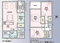 さいたま市岩槻区仲町第4　5号棟