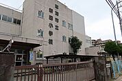 新田小学校（1100m）