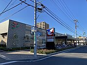 イトーヨーカドー新田店（700m）