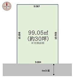 さいたま市岩槻区 売地