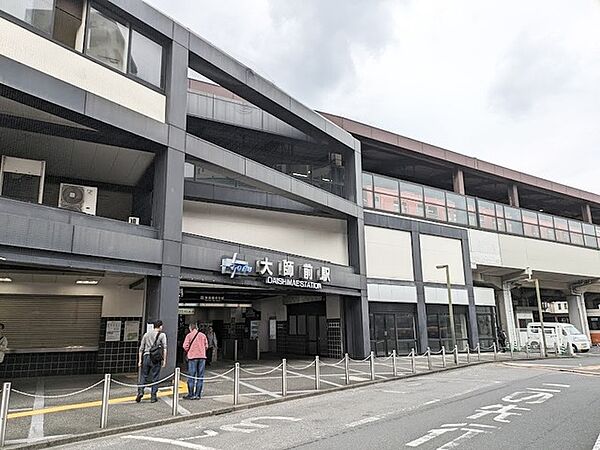 周辺を拡大表示