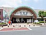 周辺：草加駅（2480m）
