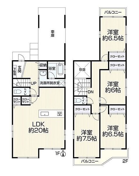 間取りを拡大表示