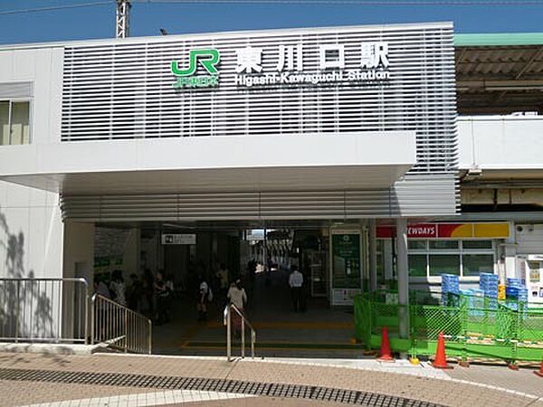 周辺を拡大表示