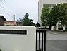 周辺：吉川市立北谷小学校（1400m）