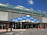 周辺：蒲生駅（1600m）