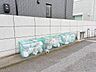 その他：すっきりと整えられた敷地内に設けられた、日々の暮らしを心地よく支える専用のスペースです。