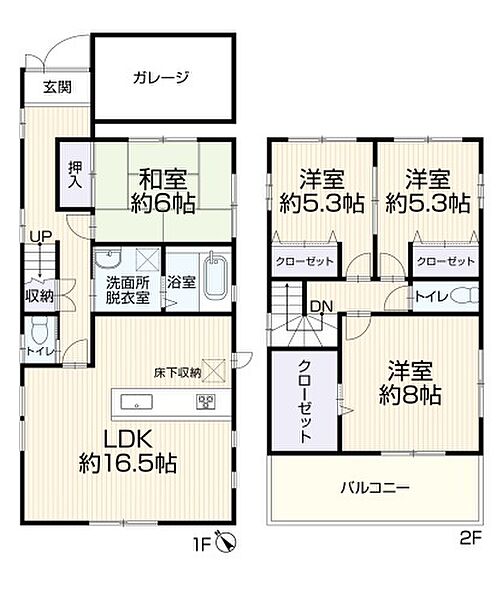 間取りを拡大表示